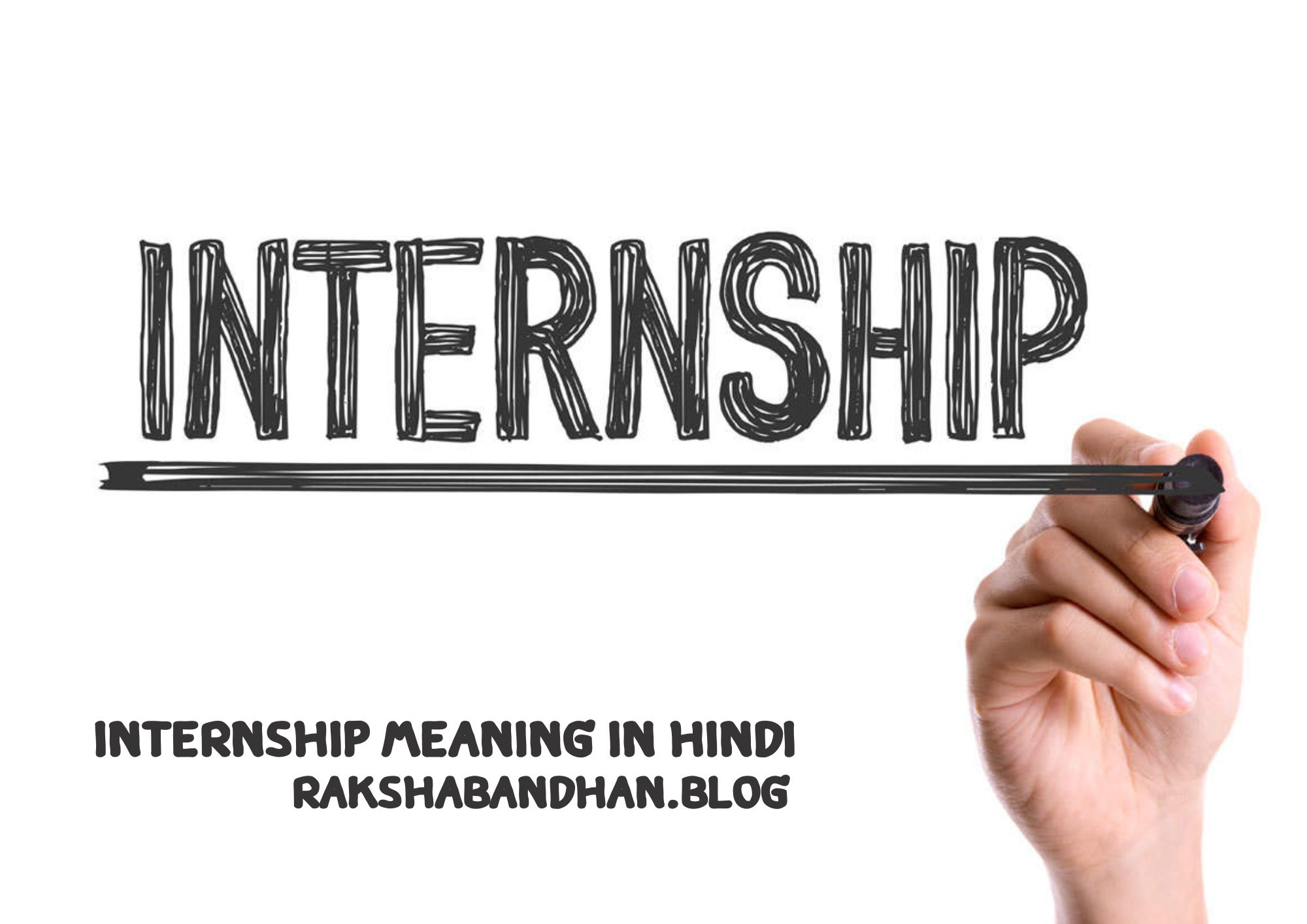 Internship Meaning In Hindi - इंटर्नशिप का मतलब क्या होता है