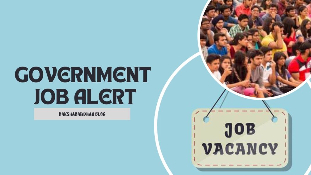 Government Job Vacancy 2024 - Opportunity for government job in Madhya Pradesh, recruitment in this company